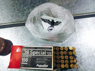 ナチス記章で被害者を脅迫、恐喝団逮捕 ペルー