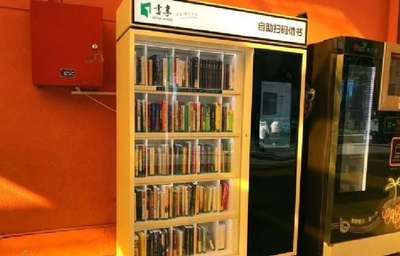上海に「シェア本棚」が登場 QRコードで貸し借り