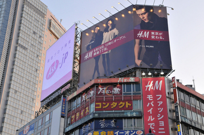 H&M、2010年春に韓国進出