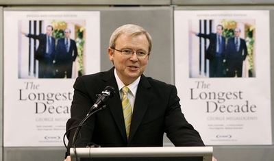 ラッド豪首相、腹痛の原因となった食べ物を明かす