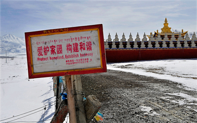 中国共産党機関紙、チベットでの取り締まり徹底を訴え