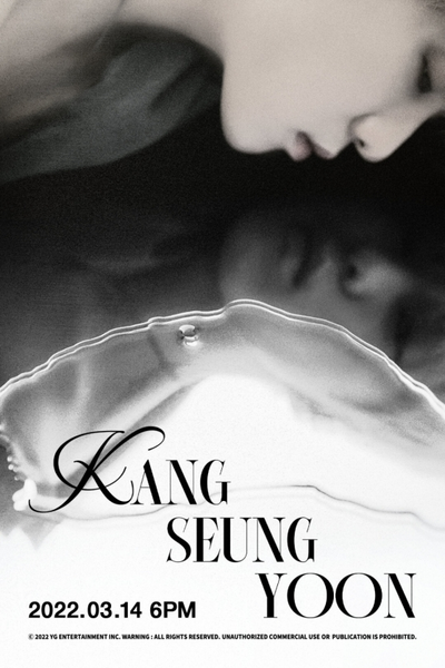 WINNER カン・スンユン、14日にソロでカムバック – KOREA WAVE