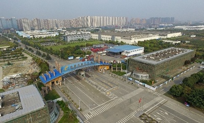 中国成都ハイテク総合保税区 世界のノートパソコンCPUとiPadの過半を生産