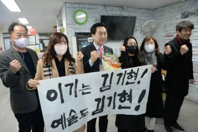 韓国・与党党首候補、ウクライナにらみ「女性も生存訓練必要」