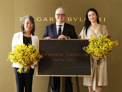 「ブルガリ アウローラ アワード」発表セレモニー