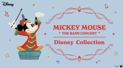 『ミッキーの大演奏会』のアートを使用したオリジナルグッズを山野楽器限定発売！
