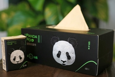 パンダのふんをトイレットペーパーに 一石二鳥の再生紙 中国