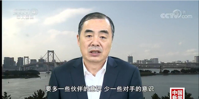 中日関係には大きな粘り強さがある 駐日中国大使