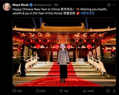イーロン・マスクの母メイ氏 中国語で春節を祝う