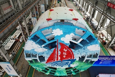 世界最大直径高速鉄道用シールドマシン「領航号」 掘進距離10キロ突破 中国