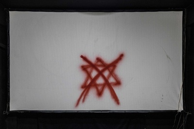 「ダビデの星」にバツ印 ヨルダン川西岸の映画館