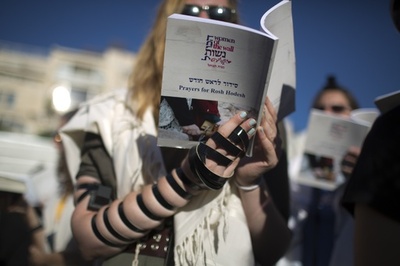 イスラエル、「嘆きの壁」に男女共用の礼拝場所設置へ