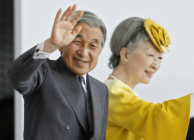 天皇、皇后両陛下　世界陸上開会式に出席