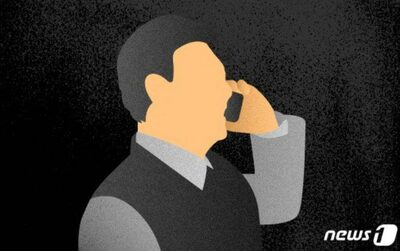 密かにオンにされていた通話録音機能…「裁判の証拠にできるか否か」の韓国最高裁判断