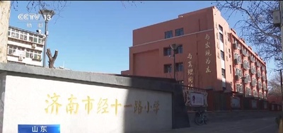 中国各地の学校、新学期開始日を相次いで発表