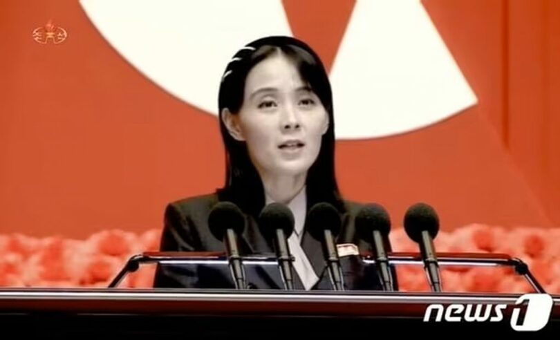 キム・ヨジョン（金与正）朝鮮労働党総務部長＝朝鮮中央テレビ画面キャプチャ(c)news1
