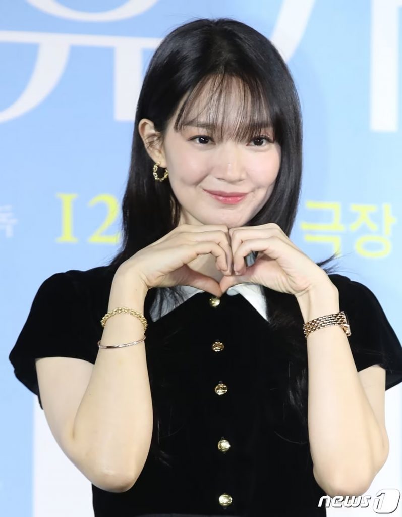 女優シン・ミナ(c)news1