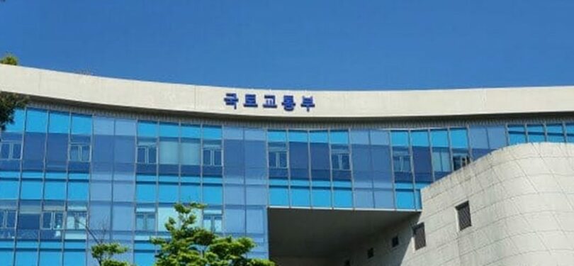 韓国国土交通省(c)KOREA WAVE