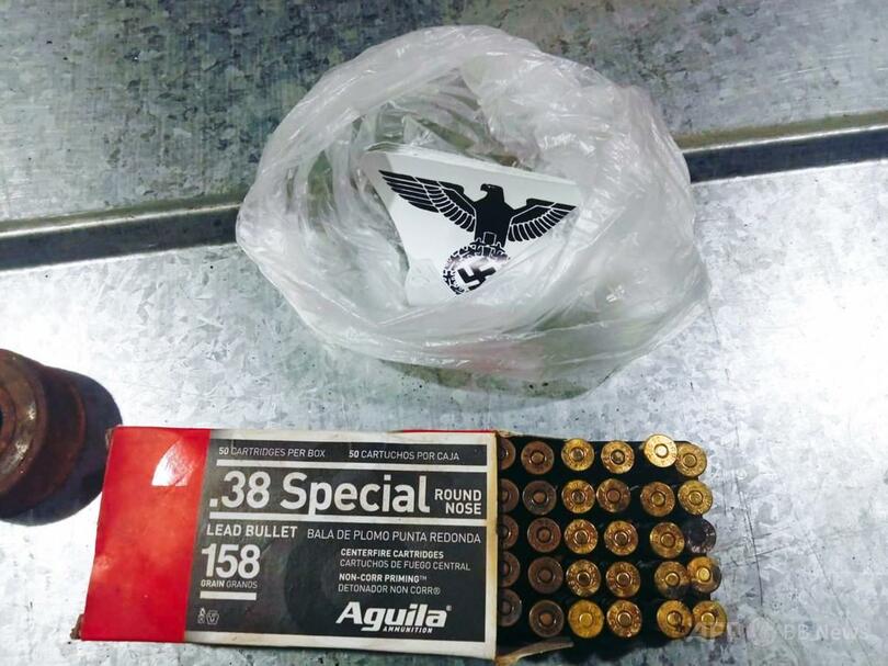 ナチス記章で被害者を脅迫、恐喝団逮捕 ペルー