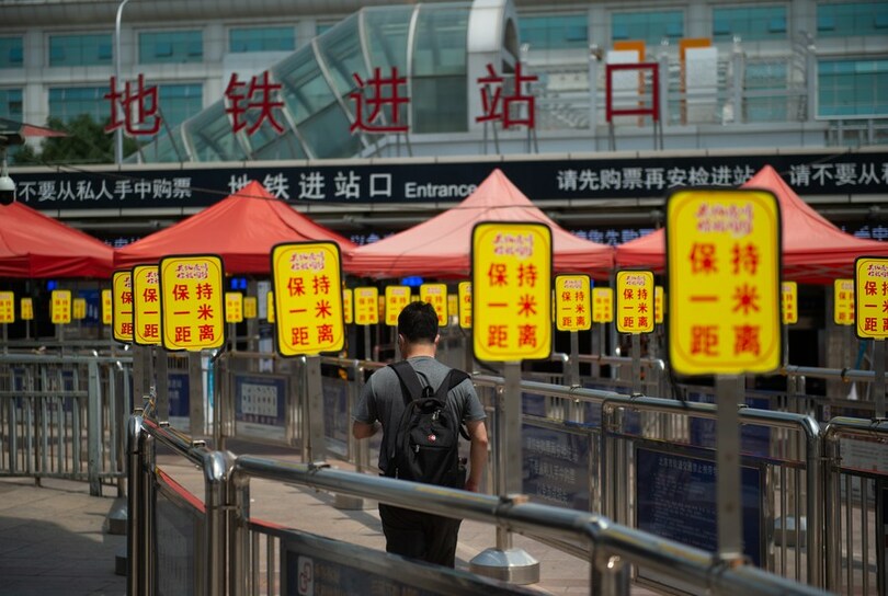 北京市の公共交通機関、定員制限を解除