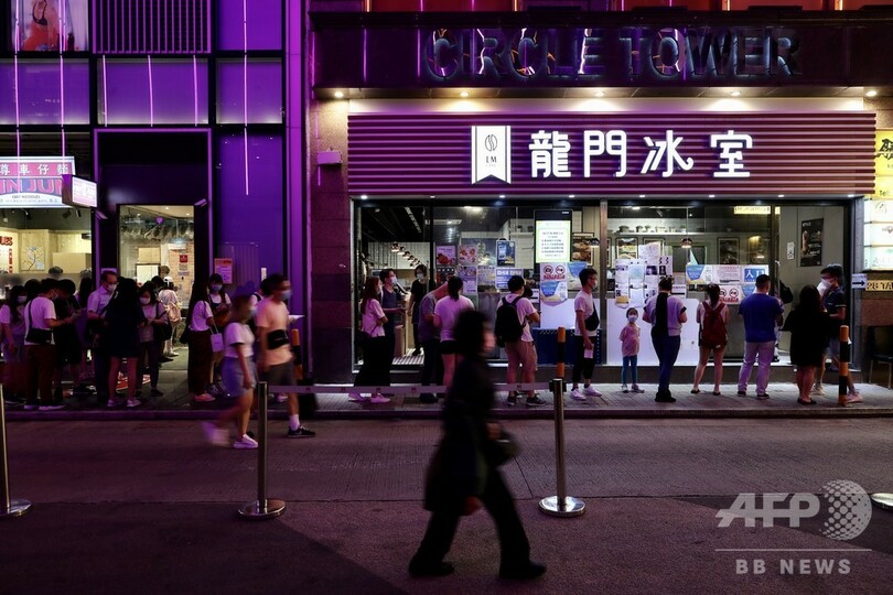 中国、香港予備選は「挑発行為」 国家安全維持法違反も指摘