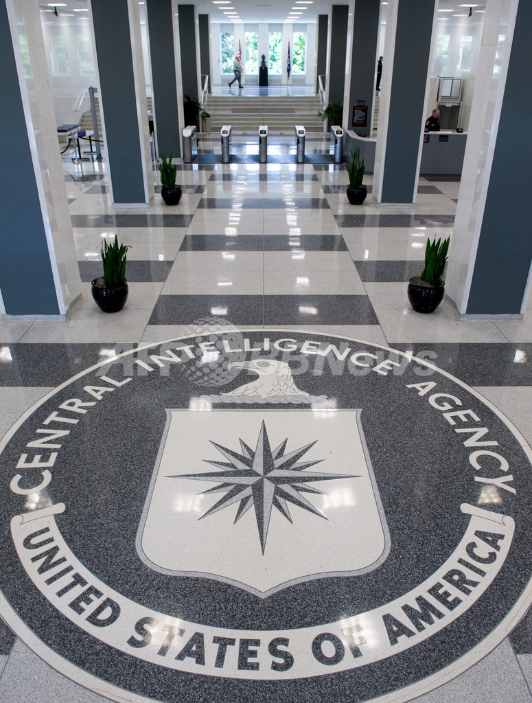 米cia テロ容疑者の尋問ビデオ92本を破棄 写真1枚 国際ニュース Afpbb News