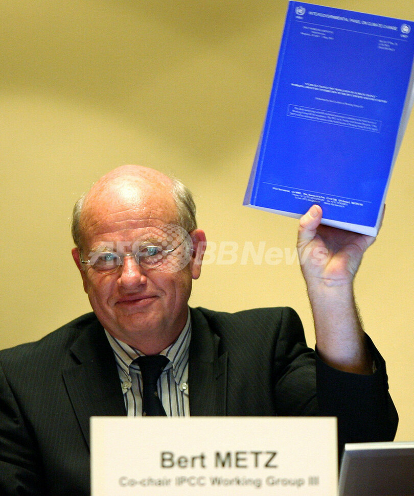 IPCC報告書を発表、「世界はすぐに行動を起こさねばならない」 - タイ