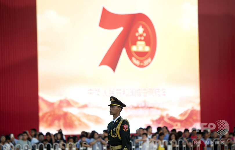 中国建国70年、大きく変わった国と社会