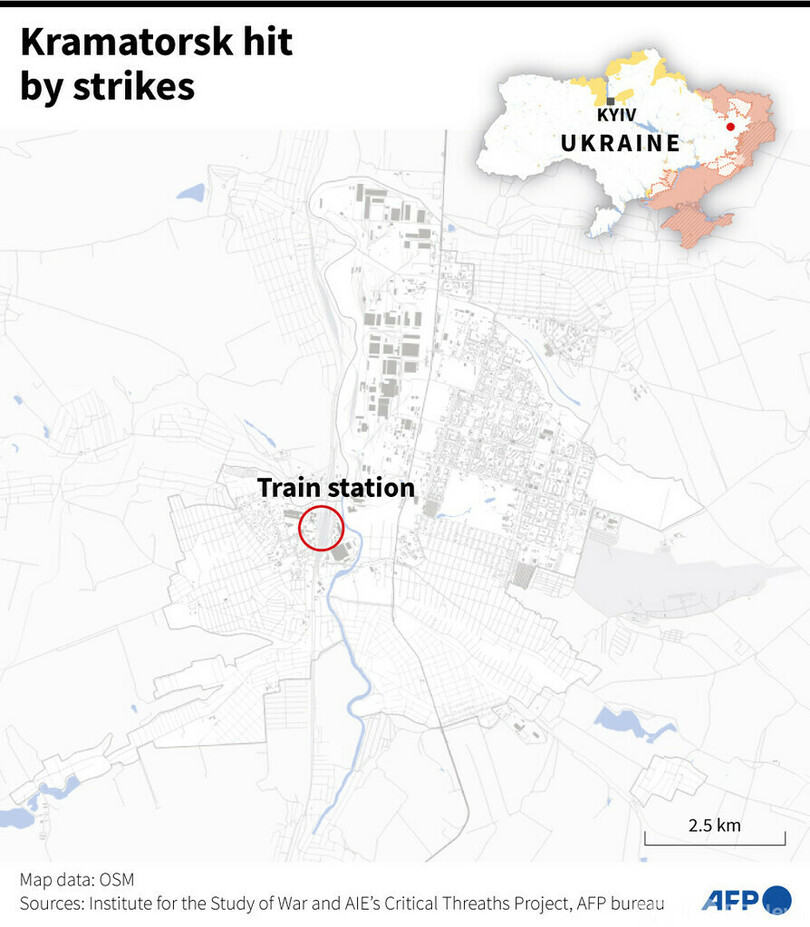 ウクライナ東部の駅にロケット弾 35人死亡、100人超負傷か