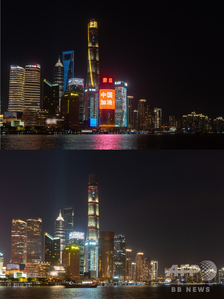 温暖化を考えよう！ 上海バンド対岸のランドマーク的建物が消灯 中国