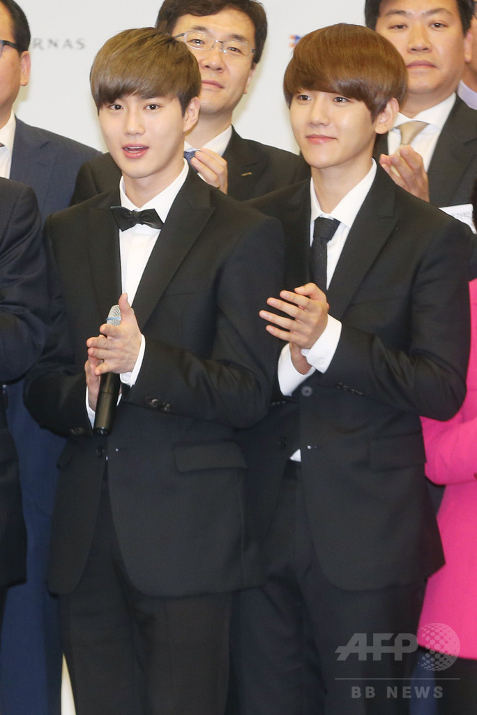 EXO、「C-フェスティバル」の広報大使に任命