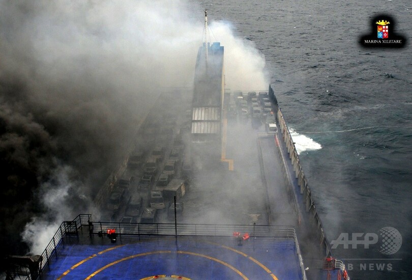 伊フェリー火災の救助続く、1人死亡