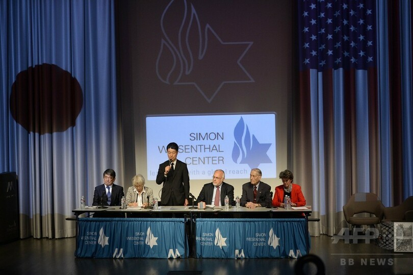 三菱マテリアル、元米捕虜に初の謝罪 戦時中に強制労働