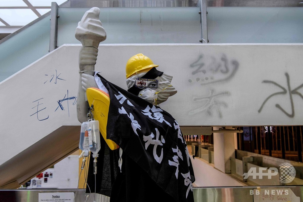 「香港人権・民主主義法」成立、トランプ氏が署名 中国は「断固たる対抗措置」警告 写真5枚 国際ニュース：AFPBB News