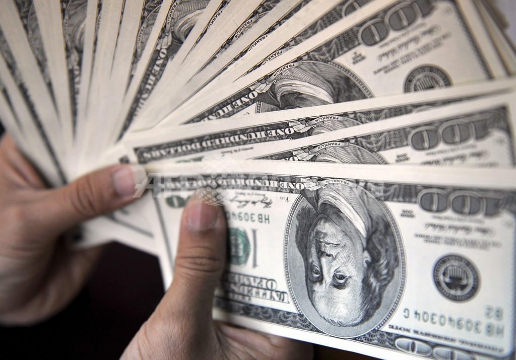 ドルに代わる基軸通貨、議論は「合理的」とIMF専務理事 ドルに代わる基軸通貨、議論は「合理的」とIMF専務理事