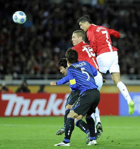 マンチェスター ユナイテッド ガンバ大阪下し決勝進出 08クラブw杯 写真45枚 国際ニュース Afpbb News