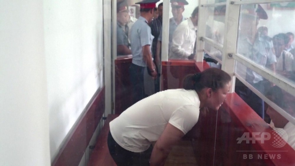 動画 中国が存在否定の 再教育キャンプ カザフの裁判で元職員が証言 写真1枚 国際ニュース Afpbb News