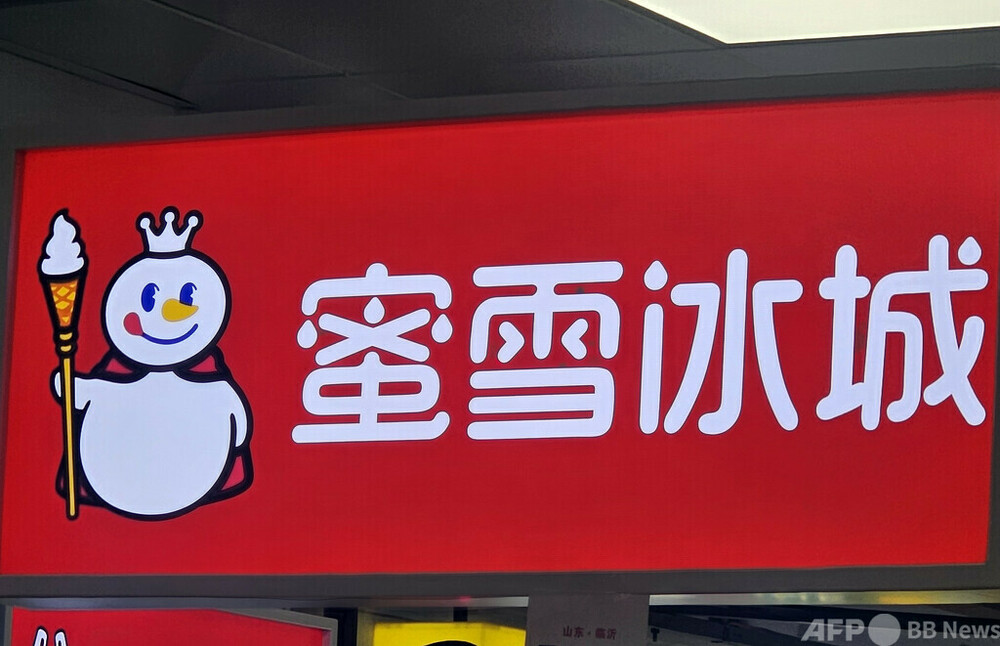 中国の茶系飲料チェーンが海外市場で大人気