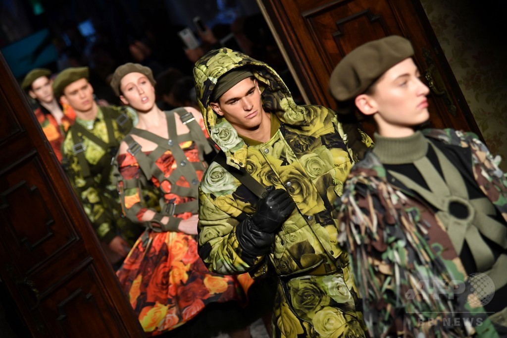 「モスキーノ」17/18年秋冬メンズ