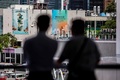 香港の市庁舎に掲げられた、国家安全維持法を宣伝する垂れ幕（2020年6月29日撮影）。(c)ISAAC LAWRENCE / AFP