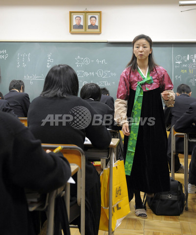 高校無償化で注目の朝鮮学校、その歴史と実態 写真6枚 国際ニュース