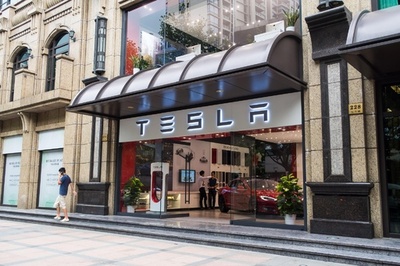 米テスラ、157億円で上海工場の建設用地を確保