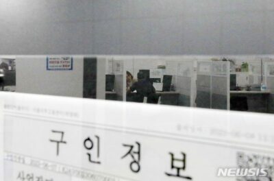 韓国・就活もしない「休んだ」人口、27カ月ぶり最大