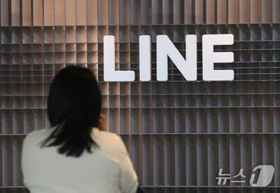 LINEヤフー問題、竹島と絡める…韓国市民団体の「うんざり」批判