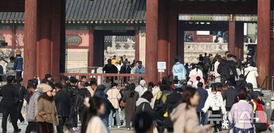 韓国で20年据え置きの「古宮」観覧料、値上げ検討へ…「国民の声を聞きながら慎重に」