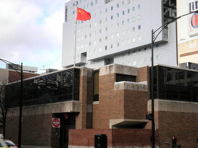 在シカゴ中国総領事館「米国の政治操作に断固反対」 起訴された中国人学者をビデオで接見