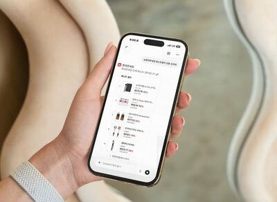韓国ロッテ免税店、ChatGPTショッピングを導入…商品検索から購入まで連携