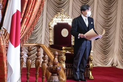 通常国会開会 天皇陛下がお言葉