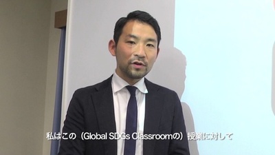 AFP通信の報道写真でSDGsを考える授業を（生徒・先生コメント編）