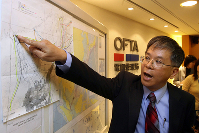 台湾地震による海底ケーブル損傷、通信正常化は1月中旬? - 中国